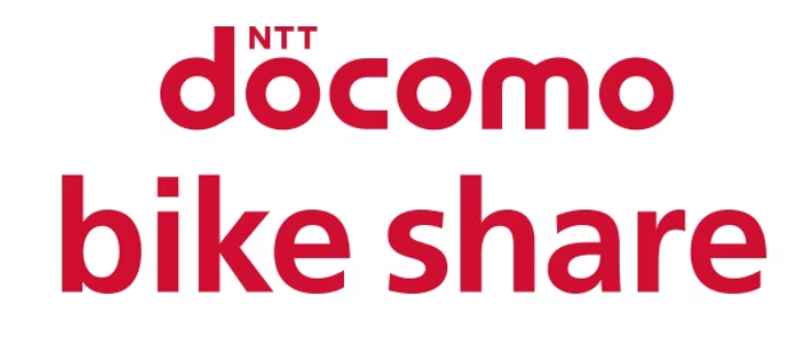 docomo bike share